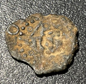 1599-1621 Spain Dinero Banyoles King Philip III Catalonia Medieval Rare Coin - Picture 1 of 3