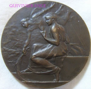 MED7881 - MEDAILLE CHAMBRE SYNDICALE ENTREPRENEURS MAÇONNERIE PARIS par DROPSY - Picture 1 of 4