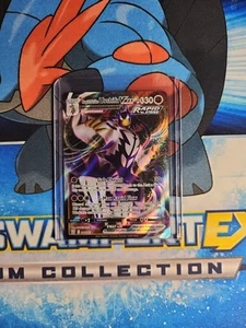 Rapid Strike Urshifu VMAX 088/163 Swsh05: Battle Styles Holo - Bild 1 von 2