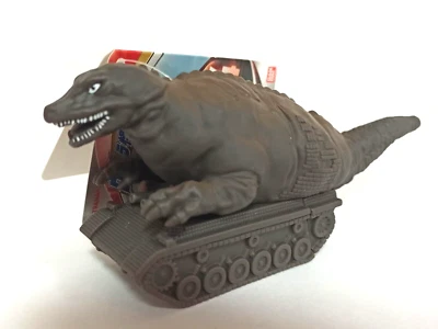 Figura PVC Ultraman Ultra Monster Serie 64 Monster Tank DINO-TANK Bandai Foto 1 de 4