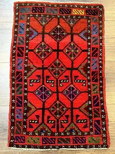 Small Red Per'sian Balouchi Rug 1.5 x 2, Tribal Rug, Wool - Picture 1 of 12