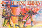 RED BOX RB72032 CHINESE REGIMENT (BOXER REBELLION 1900)