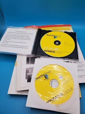 Rosetta Stone JAPANESE Application Disc And Level 2 Disc With Booklets. - Image 1 of 4