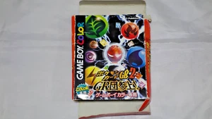 TESTED GAME BOY COLOR POKEMON CARD GB2 GR DAN SANJO NINTENDO in JAPANESE USED - Picture 1 of 11