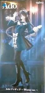 Ado × ROUND1 "Winter Ver." Figur Exclusive Japan Limited Prize TAITO  - Bild 1 von 5