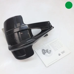 BMW R 1200 GS Parafango posteriore Carbonio OEM Parts 2004 2012 Carbon ID93950 - Foto 1 di 6