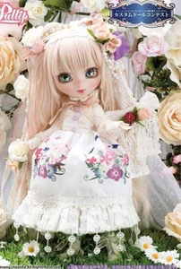 Pullip - Picture 1 of 2