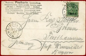 Germany Offices in China 1903, 5pf on Posrcard, Tientsin to Germany - Picture 1 of 2