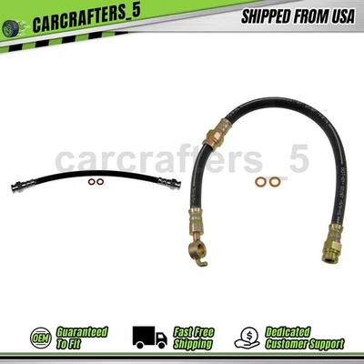 2 后制动液压软管适用于 1995 - 1998 年马自达 Protege 1.5L — 第 1/4 张图片