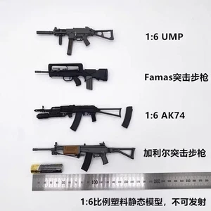 1/6 Scale Soldier Weapon UMP AK74 Famas Gun Model for 12'' Figure - Picture 1 of 9