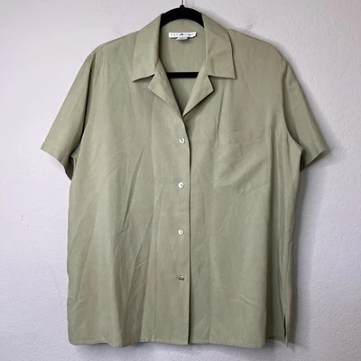 Real Clothes Saks Fifth Avenue 真丝女式衬衫大号短袖复古 — 第 1/4 张图片