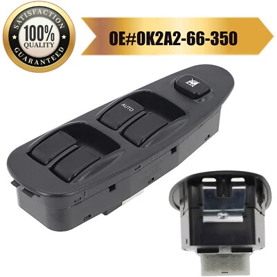 Interruptor de ventana eléctrica del controlador 14 PIN 0K2A2-66-350 para KIA Sephia 1997-2001 Shuma 98 Foto 1 de 4