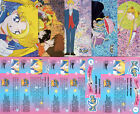 Sailor Moon Dart Prismatic Cards YOU PICK Dic Vintage 1997