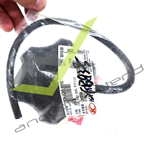 KYMCO MXU/MAXXER/MONGOOSE/MXER KXR FUEL FILLER CAP ASSY 1763A-LCA5-MY0 - Picture 1 of 21
