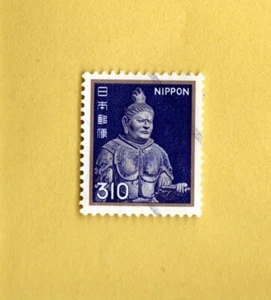 NIPPON 310 USED POSTAGE STAMP - Picture 1 of 1