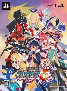 Sony Playstation 4 PS4 Japan Disgaea 5 Limited Edition Tracking from Japan - Picture 1 of 1
