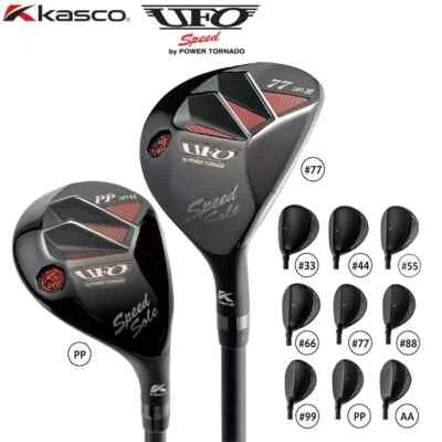 Kasco Golf Japan UFO Speed by POWER TORNADO Falcon Shaft Hybrid Utility 2022 New - Image 1 of 4