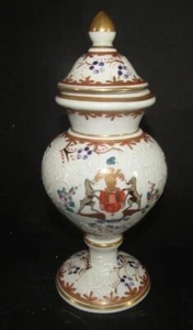Pot Couvert en Porcelaine Samson armorial porcelain covered pots by samson - Imagen 1 de 5