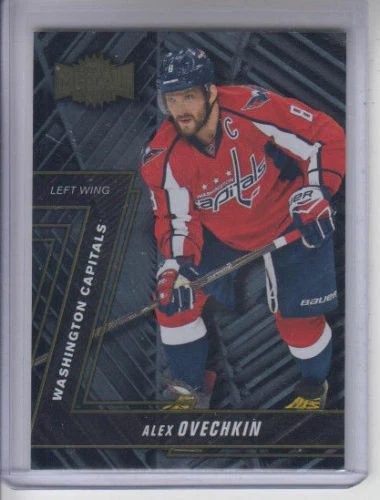 2016/17 Fleer Showcase Metal Universe Base/Rookies (MU-#) ***U-Pick From List*** - Image 1 of 1