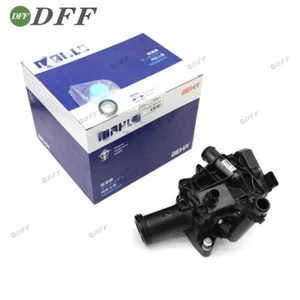 MAHLE OEM Thermostat Coolant  For BMW X3 G01 X4 G02 F33 F36 G30 G32 440I 540I - Picture 1 of 4