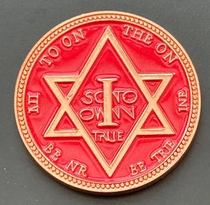 Star of David Jewish AA NA Recovery Sobriety Pocket Piece Coin Token - Picture 1 of 2