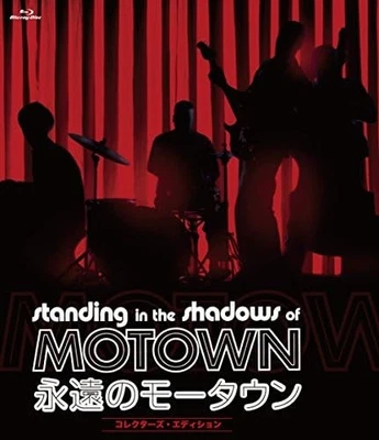 Standing In The Shadows Of Motown Blu-ray Documentary Movie Musiclabel "Motown" - Image 1 of 3