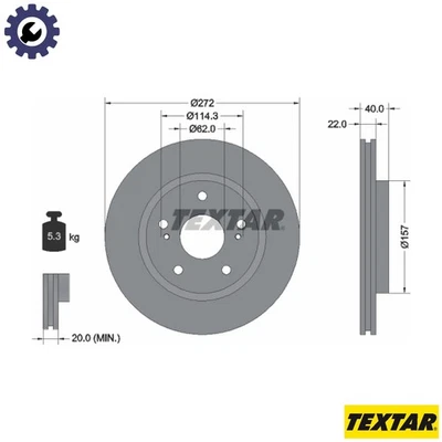2x BRAKE DISC 92289403 FOR SUZUKI ERTIGA SWIFT/MK/V/IV/III  MAZDA  PROTON - Image 1 of 4