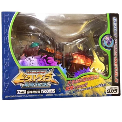 Transformers Beast Wars Metals Megatron Takara D-40 1999 Japanese Release SEALED - Image 1 of 4