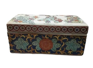 Vintage Chinese Porcelain Ladies Flowers Asian Lidded Box 8 X 4" - Picture 1 of 9
