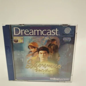 *DISC 2 ONLY* Shenmue: Ichishou Yokosuka (Sega Dreamcast, 1999) - Picture 1 of 3