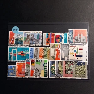 SVIZZERA 1993/ ANNATA COMPLETA DI 29 VALORI, NUOVI C/PREANNULLO - Bild 1 von 1