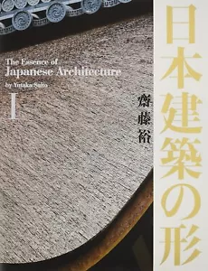 Essenz der japanischen Architektur Schreine Tempel visuelle Zeichnungen Buch Hardcover - Bild 1 von 1