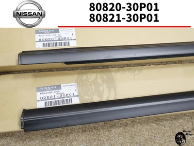 NISSAN Genuine Fairlady Z 300ZX Z32 Front Door Outside OUT Molding Rh&Lh Set OEM - Image 1 of 4