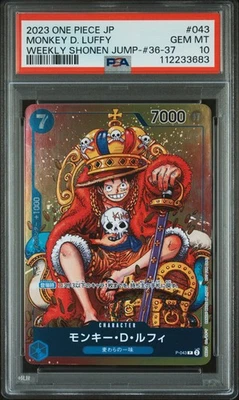 2023 ONE PIECE JPN PROMOS WEEKLY SHONEN JUMP-ISSUE 36-37 MONKEY D. LUFFY PSA 10 - Image 1 of 2
