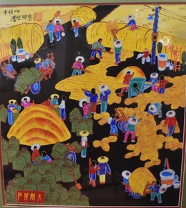 Original Chinese Peasant Folk Art Painting A HARVEST SCENE 1995 Pan Xiaoling - Picture 1 of 9