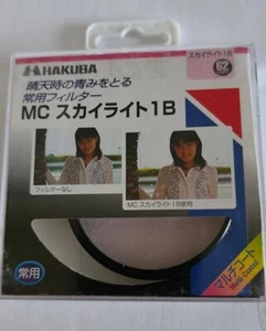 62mm MC Skylight 1B Glass Lens filter Made in Japan Hakuba E-62 62 mm - Picture 1 of 4