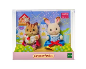 Sylvanian Families Calico Critters Baby Prince and Princess Costume Set - Picture 1 of 3