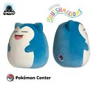 Pokemon Center Exclusive 12" In Snorlax Squishmallows Plush Sealed Shipped Today