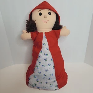 Kappelerhof Märchen Rotkäppchen Oma Wolf Stofftier 3-1 Puppe Plüsch - Bild 1 von 10