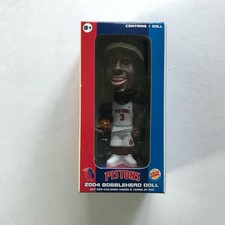 Detroit Pistons Ben Wallace 2004 NBA Champs Bobblehead In Box