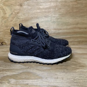 ultra boost atr ebay