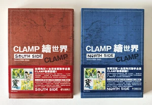 CLAMP SOUTH SIDE + NORTH SIDE 1989-2002. Japan 2002 - Imagen 1 de 3