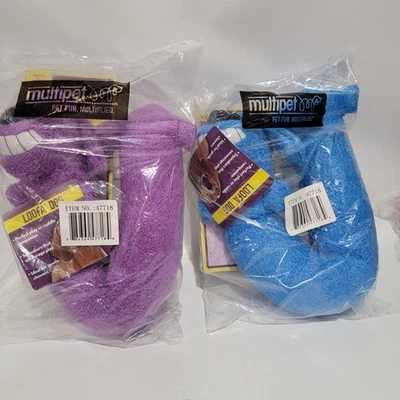 Multipet Loofa Dog Toy Large Squeaker Plush Gentle Chewers 2 Pack New - Image 1 of 4