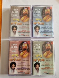 Jaap Sahib, Vyakhya, 4 Sikh Religious Cassettes, Giani Jaswant Singh Ji Parwana - Picture 1 of 8