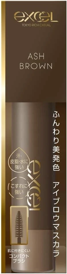 NOEVIR excel Color Eyebrow Mascara Long Last High Color CO04 Ash Brown JP - Image 1 of 4