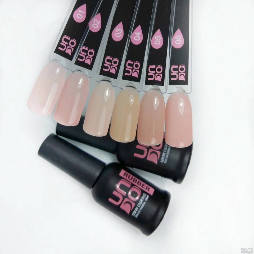 SALE! UNO COLOR Cover Rubber Base Coat 8ml Gel Nagellack Soak Off LED/UV - Bild 1 von 1