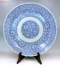 Antique Japanese OLD IMARI ware Pottery Plate Dish Flower ARITA DIA:47cm/18inch