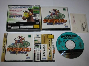 Derby Stallion Sega Saturn Japan import + spine card registration US Seller - Picture 1 of 6