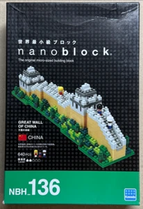 Kawada Nanoblock NBH_136 Great Wall Of China - 640pcs - Picture 1 of 3
