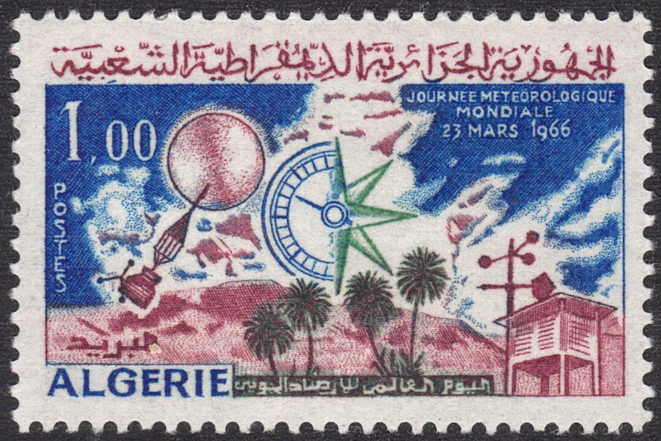 1966 Algeria SC# 351 - Weather Balloon, Compass Rose and Anemometer - M-NH - Image 1 of 1